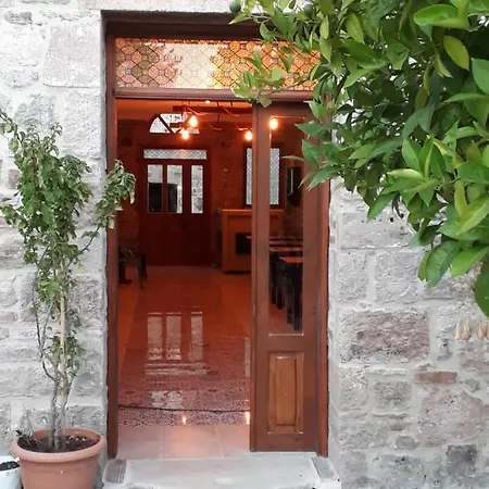 Ξενοδοχείο Hayat Alti Ayvalı
