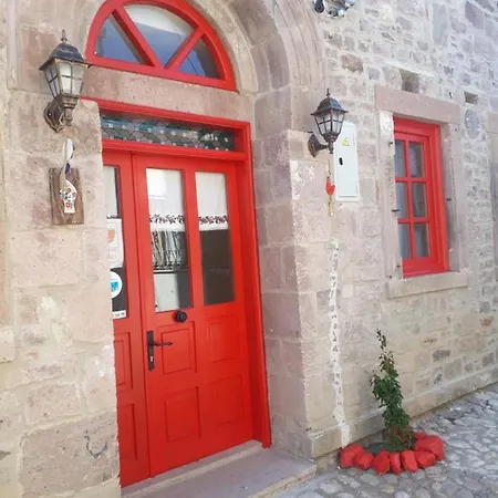 Hayat Alti Otel
